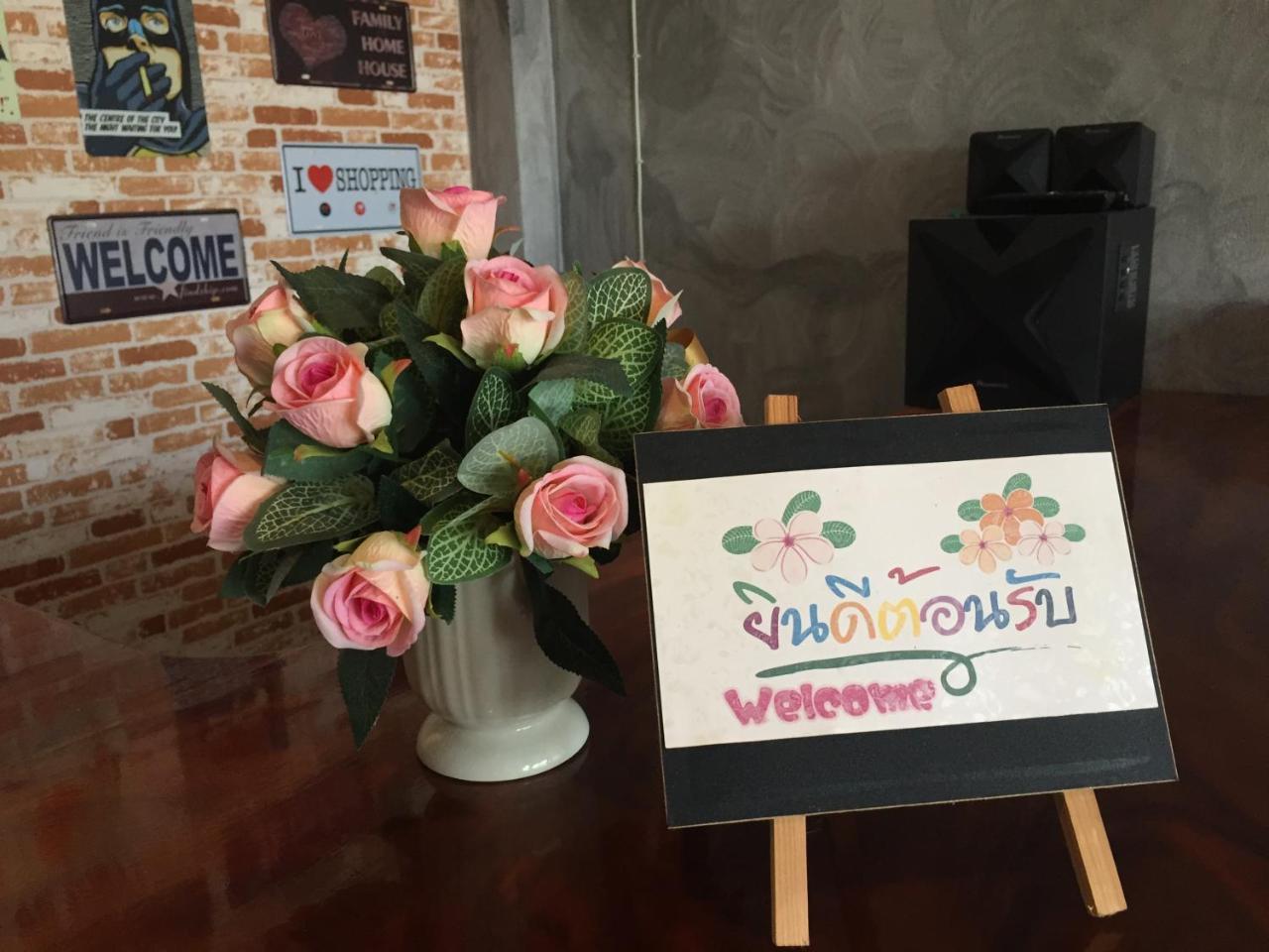 You In House Urt Surathani Airport Surat Thani Exterior foto